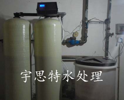 |富萊克軟水器，全自動軟水器，全自動軟化水設(shè)備|