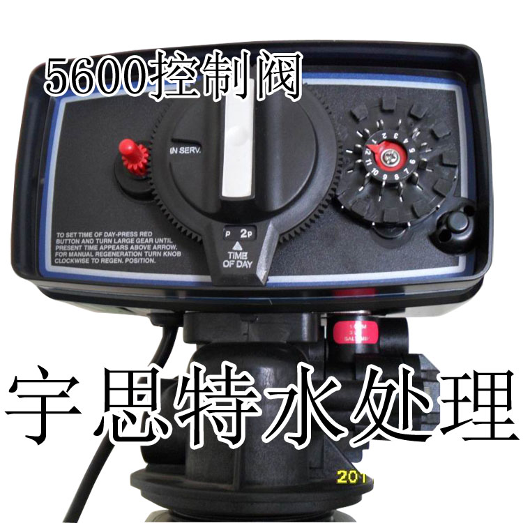 |美國(guó)富萊fleck5600控制閥價(jià)格，富萊克原廠5600控制閥批發(fā)|