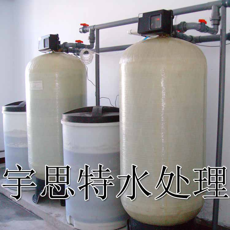 |全自動鍋爐軟化水設(shè)備 富萊克鍋爐軟化水設(shè)備 美國富萊克軟水器|