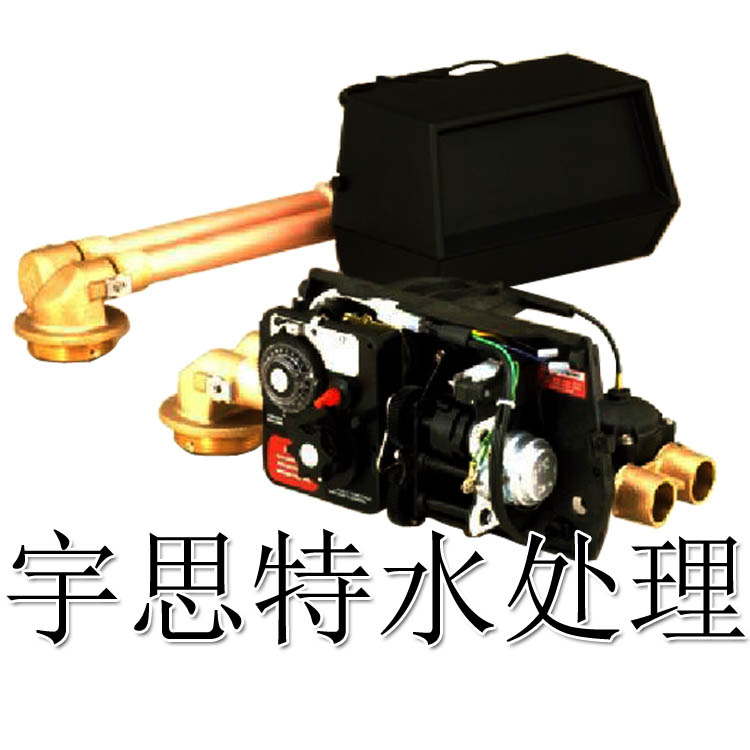 |河北、張家口小區(qū)物業(yè)機(jī)房富萊克FLECK9000控制閥 9000型全自動(dòng)軟水器 9000控制閥配件安裝調(diào)試|