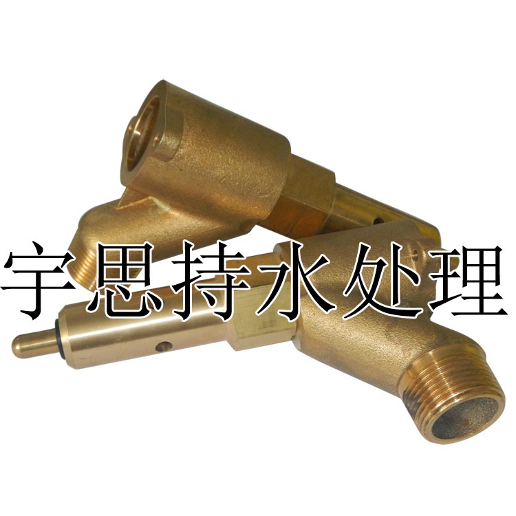 |東北、哈爾濱、齊齊哈爾富萊克Fleck3900黃銅吸鹽閥 黃銅射流器 富來克控制閥配件|