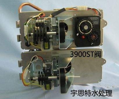 |富萊克FLECK3900調(diào)試說明書|