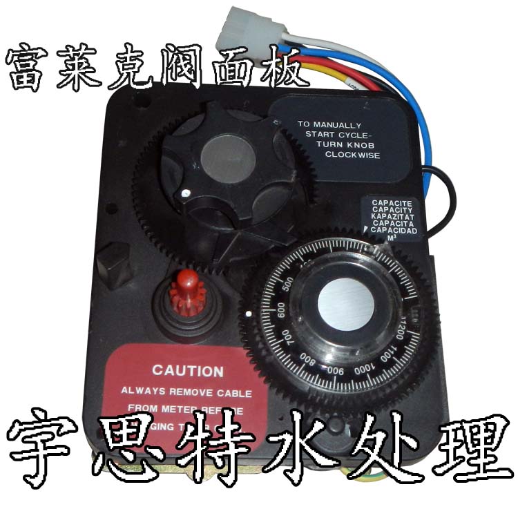 |美國富萊克控制閥怎么調(diào)|