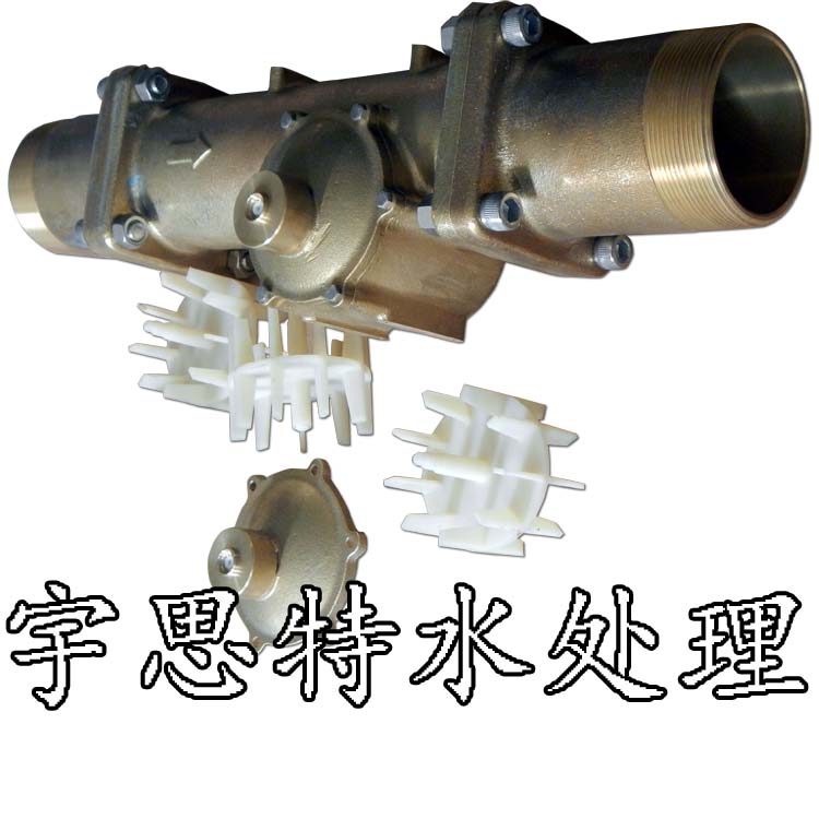 |FLECK富萊克控制閥流量計(jì)配件3900 葉輪 表蓋 流量計(jì)|