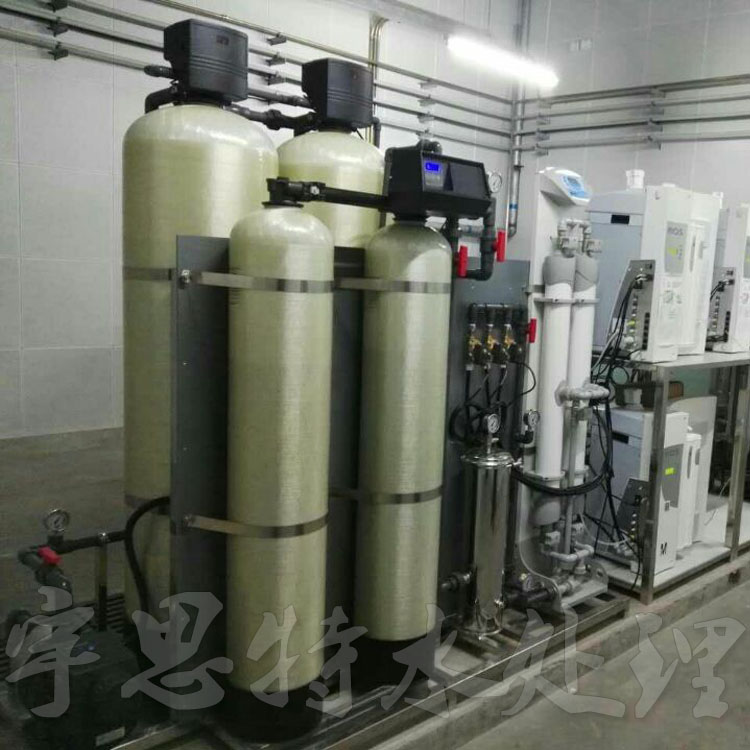 |富萊克全自動(dòng)軟化水設(shè)備維修|