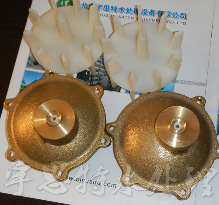 |FLECK3900控制閥流量計(jì)葉輪軸、表蓋|