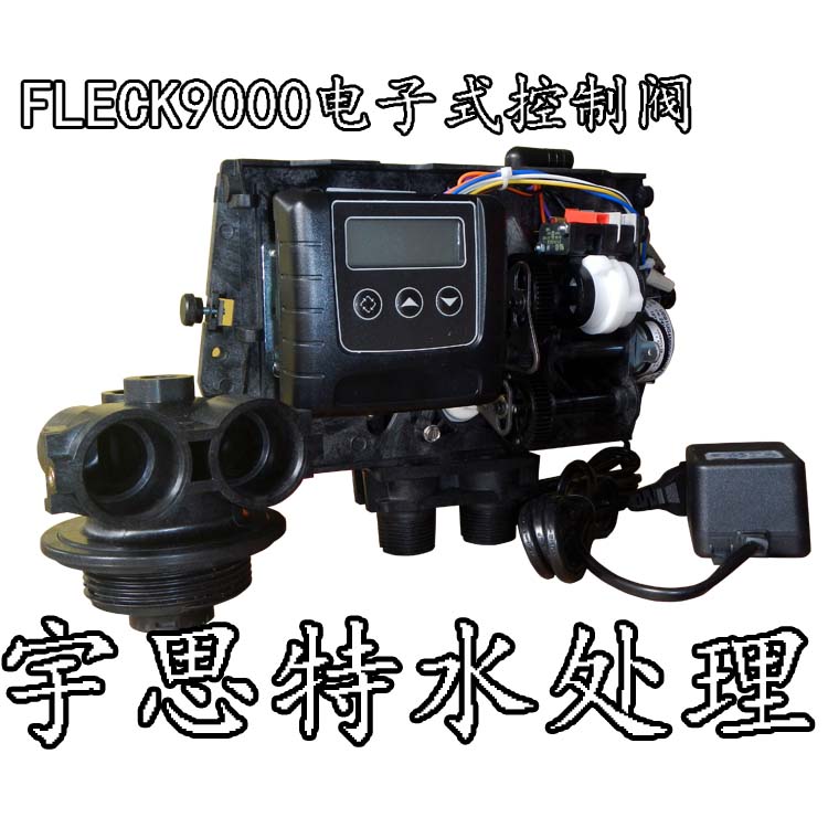 |富萊克9100多路閥原理 富萊克9100控制閥 富萊克9100多路閥|