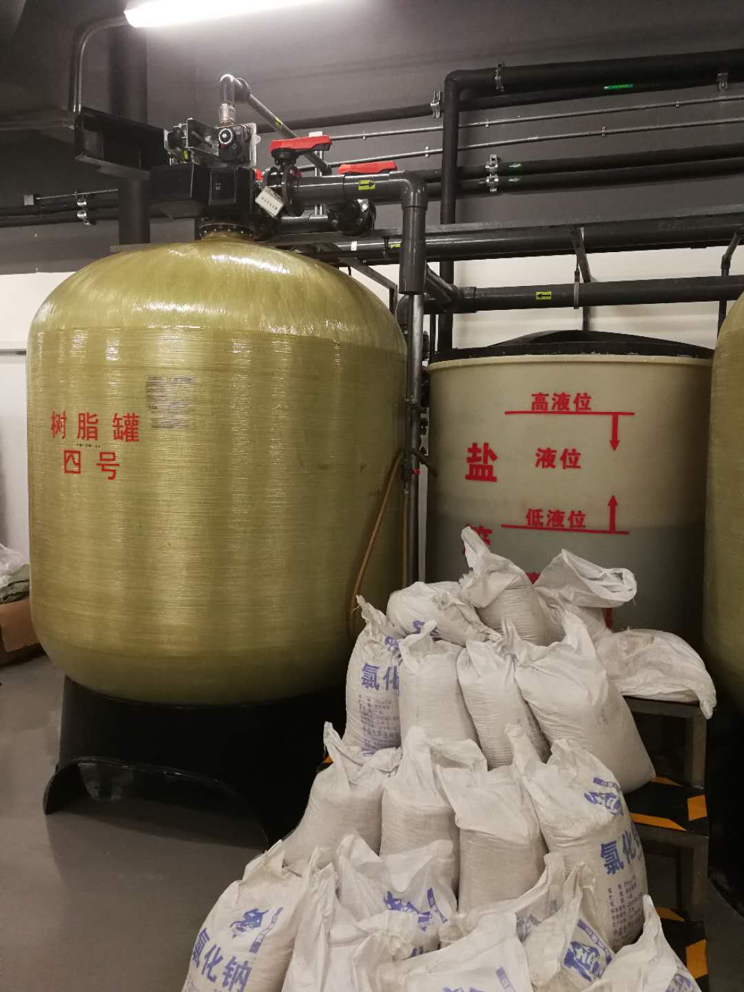 |鍋爐軟化水設(shè)備廠家 鍋爐軟化水設(shè)備維修 全自動(dòng)軟化水設(shè)備|