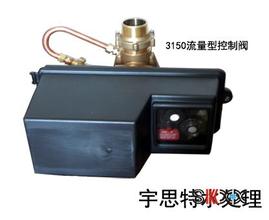 |富萊克3150控制閥配件　FLECK3150控制閥維修|