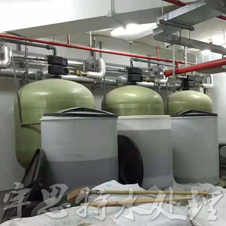 |軟化水設(shè)備維修  軟化鹽|