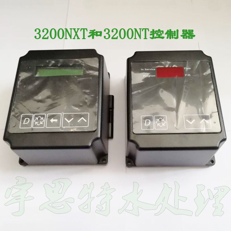 |富萊克控制閥　富萊克控制閥維修　富萊克控制閥配件|